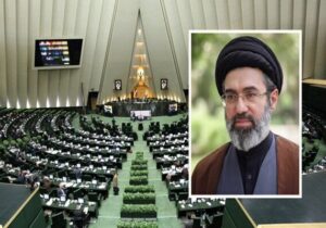 بازخوانی پیام راهبردی رهبر انقلاب؛ ترسیم نسخه مجلسِ پساجنگ