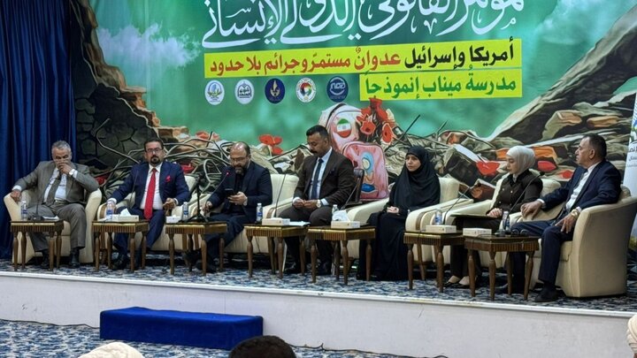 بررسی ابعاد حقوقی جنایت مدرسه میناب در بغداد