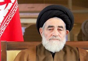 برگزاری نکوداشت بین المللی مفسر قرآن آیت الله قرشی