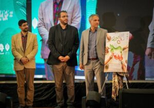 برگزیدگان جشنواره ملی «نسل امید» معرفی شدند