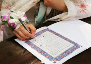 بله‌برون‌هایی با شروط آتشین؛ وقتی امضا، ضمانت اجرا نیست