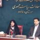 بهروزآذر: زنان از قطعی شبکه اینترنت بیشترین صدمه را دیده‌اند