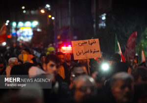 تجدید بیعت نسل Z اسلامشهر با رهبر انقلاب