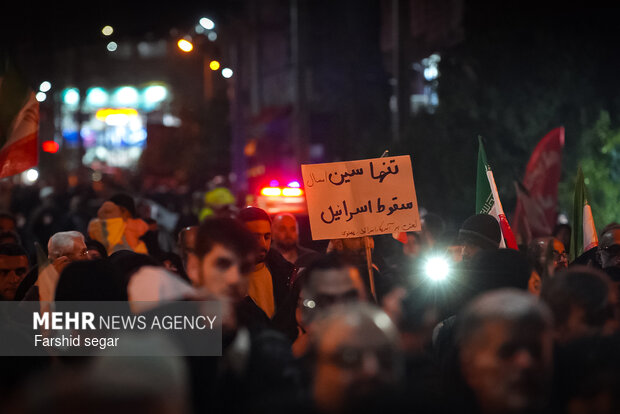تجدید بیعت نسل Z اسلامشهر با رهبر انقلاب