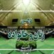 تقدیر فراکسیون زنان مجلس از خدمات داوطلبانه روانشناسان در جنگ رمضان