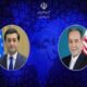 تماس تلفنی وزرای امور خارجه ایران و ازبکستان