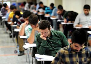 ثبت نام کنکور سراسری ۱۴۰۵ تمدید شد + جزئیات