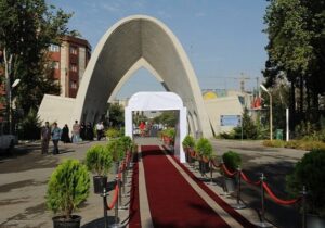 جذب پژوهشگر پسادکتری در دانشگاه علم‌وصنعت با حقوق ماهیانه