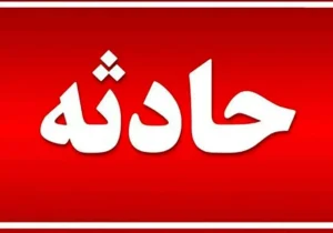 جزئیات آتش‌سوزی در پاساژ ارغوان فاز ۴ اندیشه+ عکس