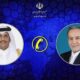 جزئیات گفت‌وگوی وزیران خارجه قطر و ایران درباره مذاکرات اسلام‌آباد