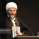 حجت الاسلام قمی: بحران جمعیت و تبعات آن از نبرد نظامی هم سهمگینتر است
