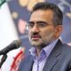 حسینی: خون شهدای خدمت انسجام ملی را تقویت کرد