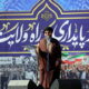 حسینی: عید قربان مقدمهای برای درک غدیر است