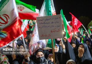 حضور زوج های جوان دانشجوی دانشگاه کاشان در تجمعات شبانه