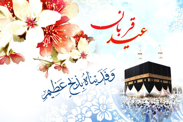 حیات معنوی انسان بدون ایثار امکانپذیر نیست/قربانی در ادیان قبل اسلام