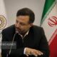خاندوزی: ریشه‌ میثاق ولایی امت با رهبر، در ماجرای عید غدیر است