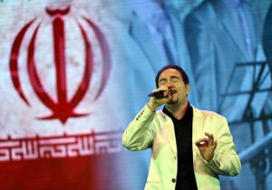 داستان یک موسیقی که بیانیه فرهنگی شد؛ سفر به ایران «از پارس تا خزر»!