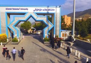 دانشگاه علامه به دانشجویان آسیب‌دیده ازجنگ تسهیلات رفاهی می دهد