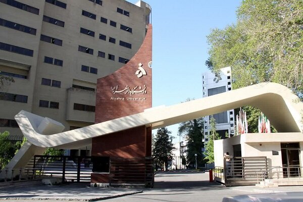 درس «هوش مصنوعی کاربردی» برای دانشجویان دکتری دانشگاه الزهرا الزامی شد
