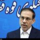 دستگاه قضائی با اخلالگران بازار و سودجویان برخورد قاطع می‌کند