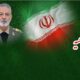 دعوت از مردم برای شرکت در مراسم بزرگداشت شهید موسوی