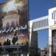 رحمانی: زیرساخت های مرز تمرچین برای میزبانی زائران اربعین توسعه یابد