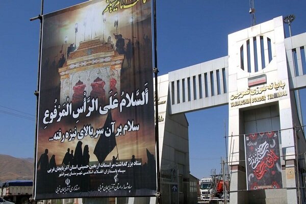 رحمانی: زیرساخت های مرز تمرچین برای میزبانی زائران اربعین توسعه یابد