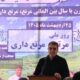 رفع مشکلات عشایر استان سمنان بدون بروکراسی اداری