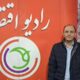 «رهیافت» تریبونی برای واکاوی مسائل کلان اقتصاد کشور