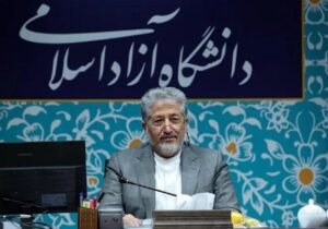روباتیک برند دانشگاه آزاد اسلامی است