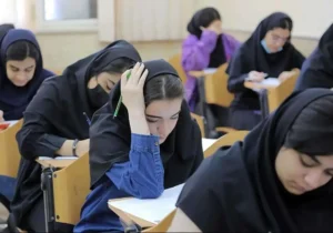 زمان برگزاری کنکور رسما اعلام شد