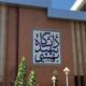 زمان جدید برگزاری دوره آزمون بسندگی زبان انگلیسی دانشگاه شهید بهشتی