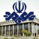 زیرنویس عجیب شبکه خبر در ساعات اخیر خبرساز شد+ عکس