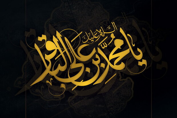 ساختار آموزشی مدرسه علمی امام باقر (ع) بر پایه تخصص‌گرایی استوار بود