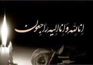 سردبیر هفته‌نامه سروش درگذشت