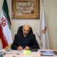 سرپرست معاونت آموزشی دانشگاه تهران منصوب شد