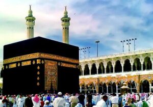 «سعی صفا و مروه» در حج، نماد تلاش مستمر انسان در میان بیم و امید است