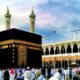«سعی صفا و مروه» در حج، نماد تلاش مستمر انسان در میان بیم و امید است