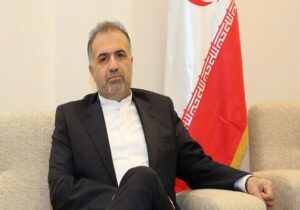 سفیر ایران در مسکو: آمریکایی‌ها در مذاکرات با یکدیگر هماهنگ نیستند