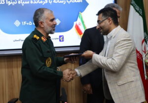 سکان بسیج رسانه گلستان به حسن ترشیزی رسید
