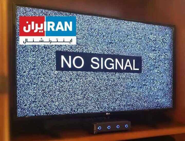 شایعه‌سازان اینترنشنالی نیازمند مداخله فوری روان‌پزشکی هستند