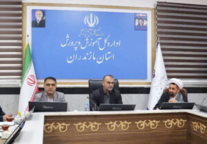 ضرورت ایجاد بانک اطلاعاتی نمازخانه‌های مدارس مازندران