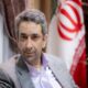 طباطبایی: امن‌ترین جا برای هرکسی خانه اوست / به خانه‌هایتان برگردید!