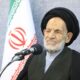 عید قربان بازگشت انسان به حقیقت بندگی است