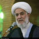 عید قربان نماد تسلیم محض در برابر فرمان الهی است