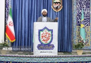 عید قربان پیام‌آور تسلیم در برابر خدا و مقاومت در برابر طاغوت است