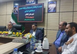 فرماندار کنگان: امیدآفرینی در اولویت باشد