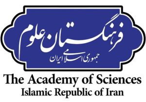 فرهنگستان علوم به سامانه ملی دسترسی آزاد به اطلاعات پیوست