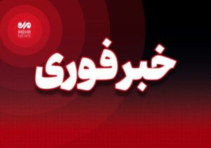 فعال شدن پدافند هوایی در غرب تهران