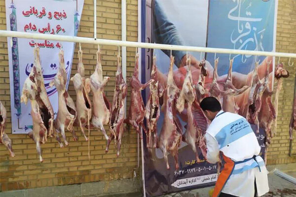 فعالیت ۸۸ اکیپ دامپزشکی برای نظارت بر ذبح شرعی در آذربایجانشرقی